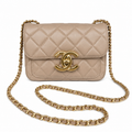 Chanel Beige Lambskin Quilted Mini Flap Bag